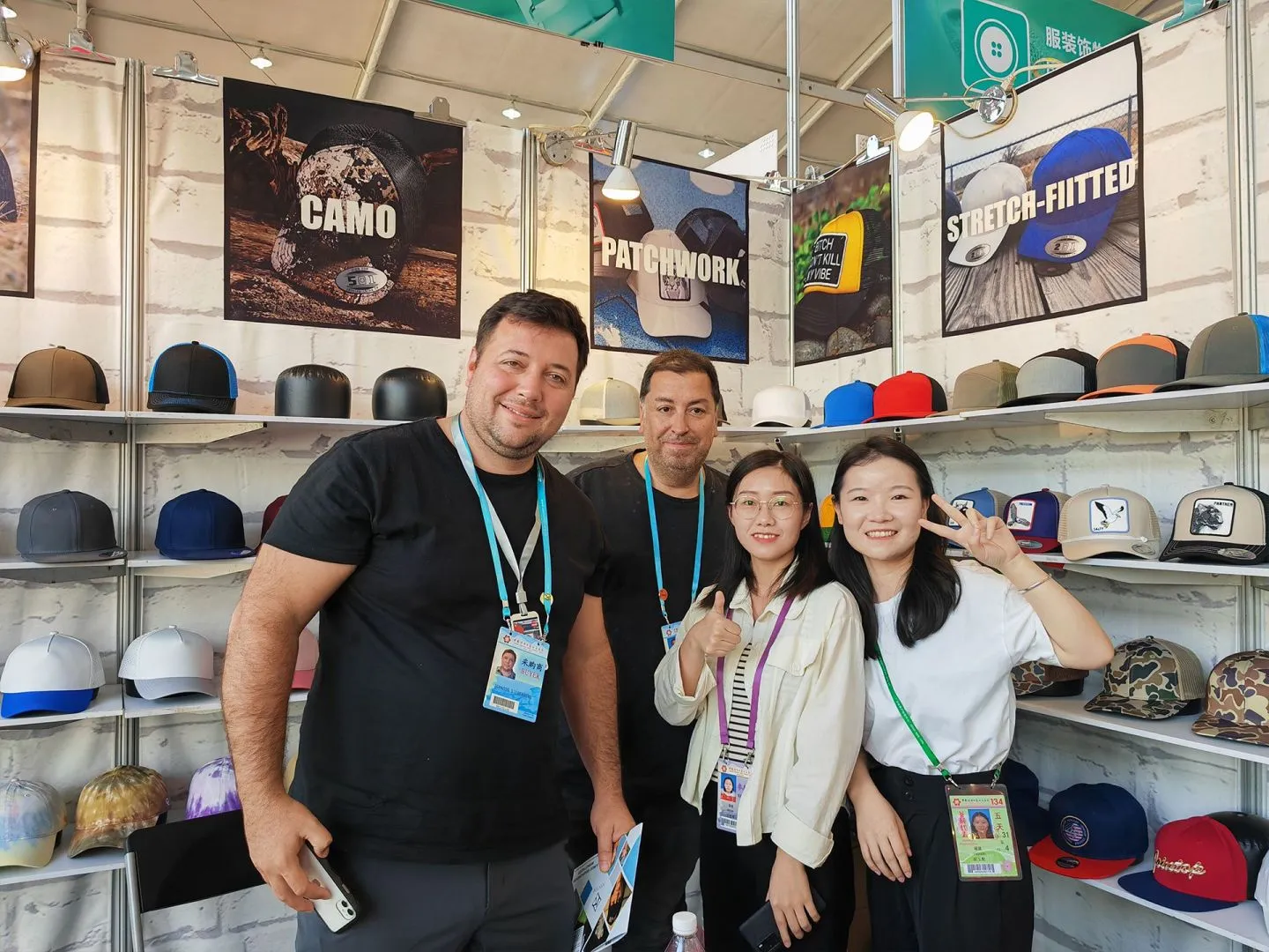 انضم إلى أفضل الشركاء 3