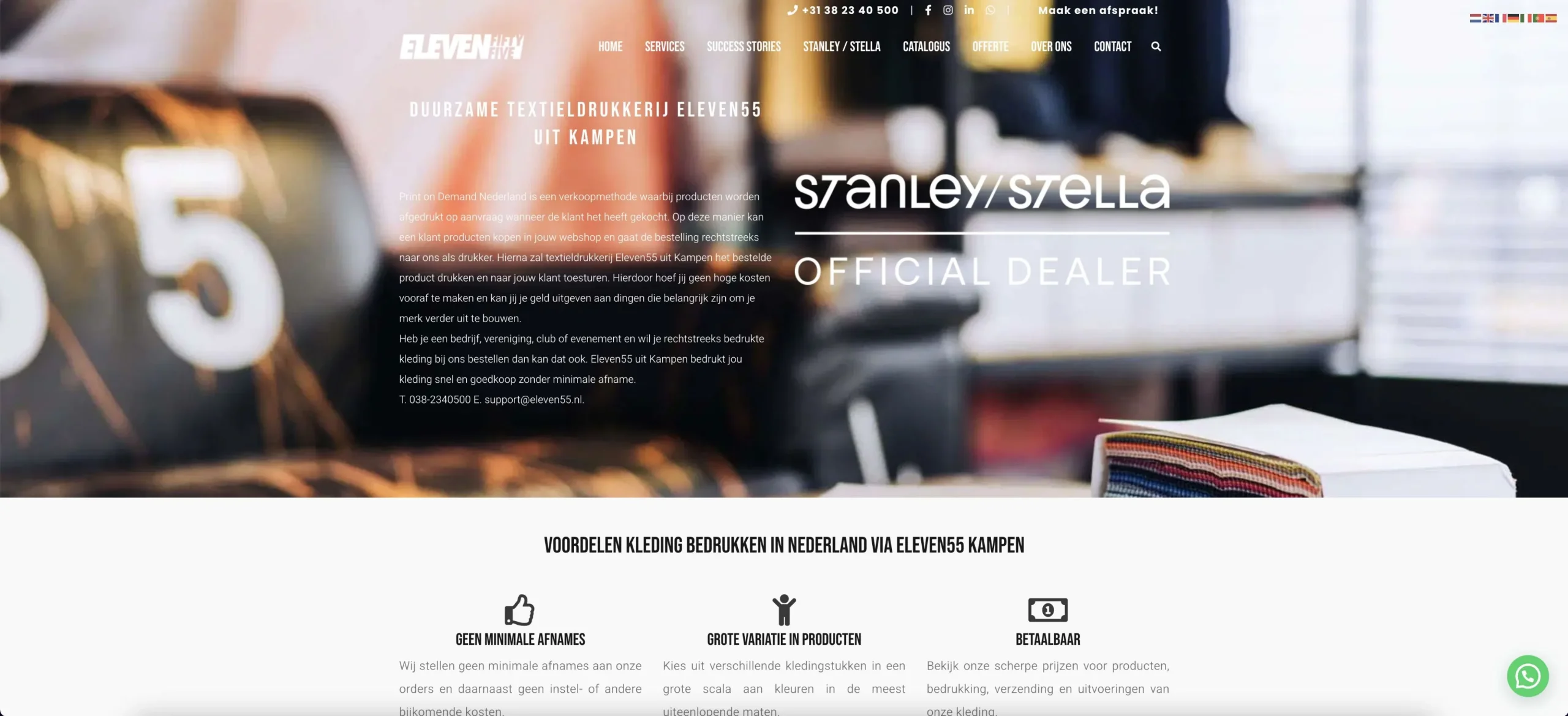 Eleven55 Website