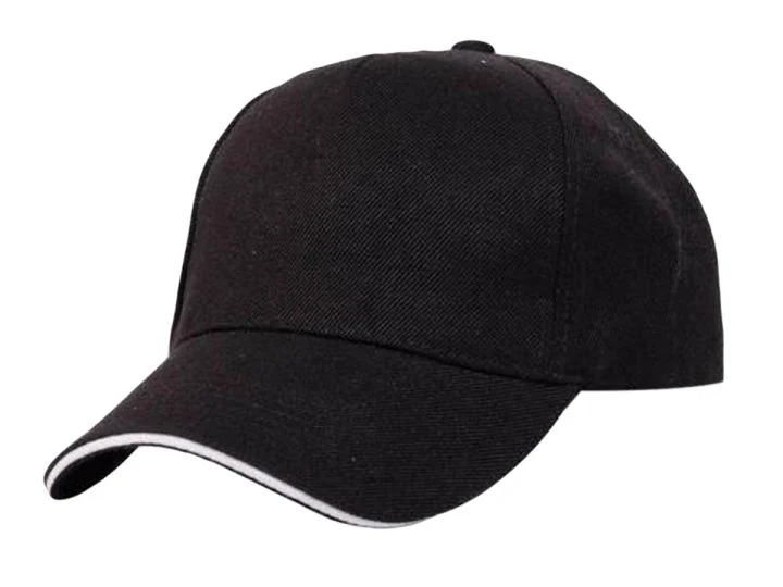 Plain black baseball cap with white trim